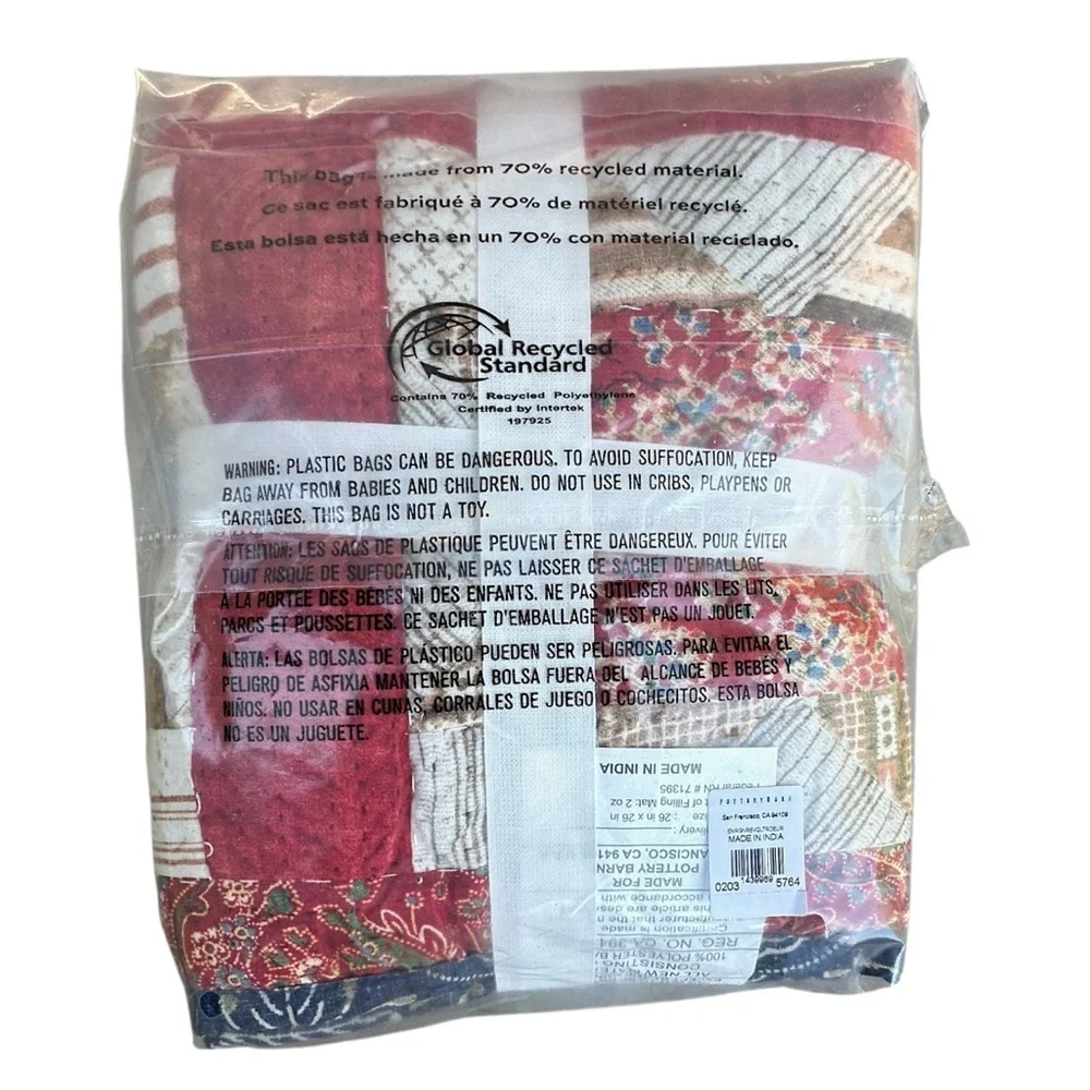 NWT | POTTERY BARN EUROPEAN SQUARE EMERSON HAND QUILTED COTTON REVERSIBLE SHAM